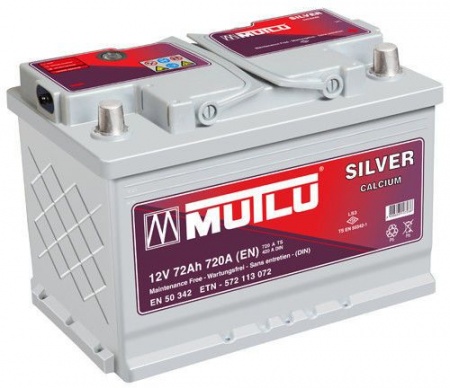 Аккумулятор Mutlu Silver Calcium (100Ah) LS3-100A