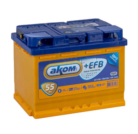 Аккумулятор AKOM EFB 6CT-55 Евро