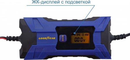 Зарядное устройство Goodyear CH-4A