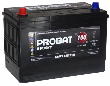 Probat Asia (100 A/ч) 850A L+