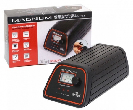Зарядное устройство Magnum LM-18-2 Profi