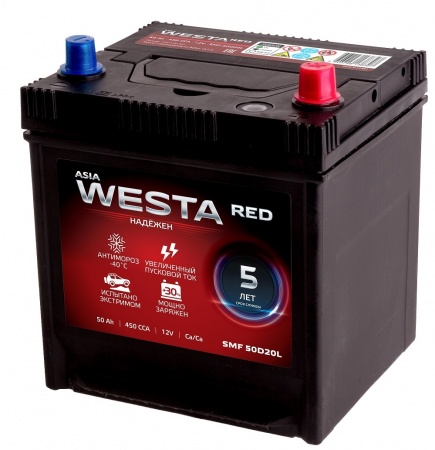 Аккумулятор Westa JIS SMF 50D20 50 Ah, 450A R+