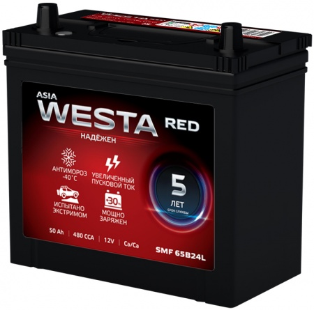 Аккумулятор Westa JIS SMF 65B24 50 Ah, 480A L+
