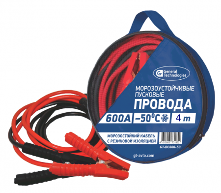 Провода пусковые General Technologies 600A -50C 4м/10