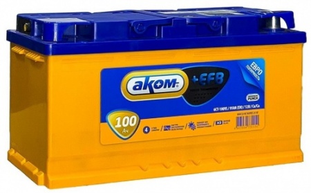 Аккумулятор AКОМ +EFB 6CT-100 Евро (100 А/ч) 950А R+