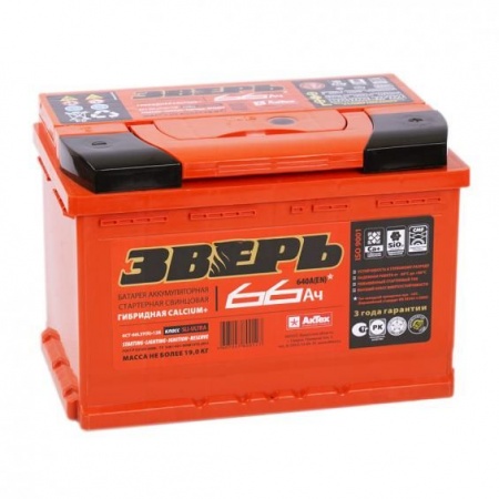 Аккумулятор Зверь 66R 640A
